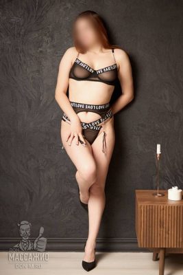 Массажистка Мэри